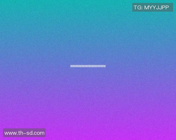 篮球明星教练亲授投篮技巧助力年轻球员提升竞技水平